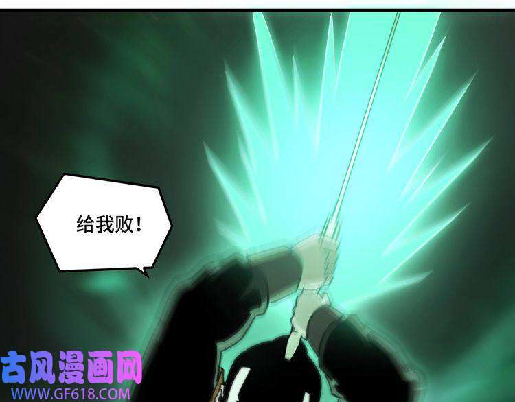 最强反派系统第95话 比武开始！