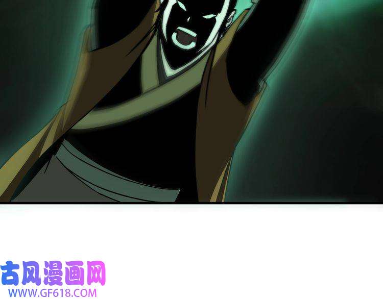 最强反派系统第95话 比武开始！