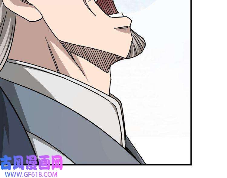 最强反派系统第96话 武道真意