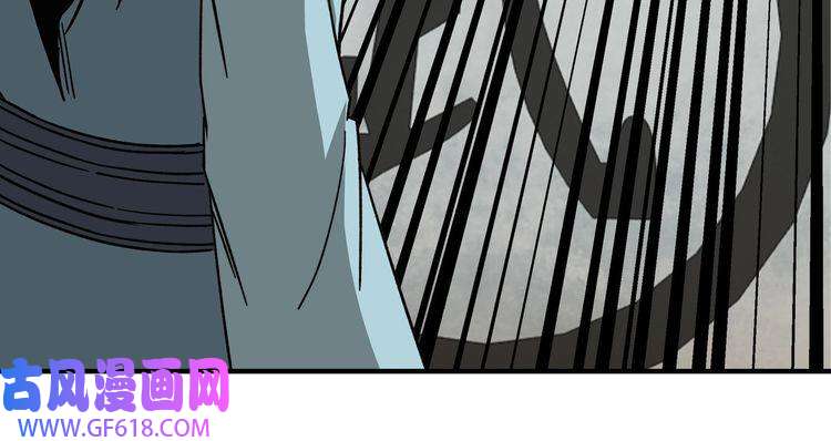 最强反派系统第96话 武道真意