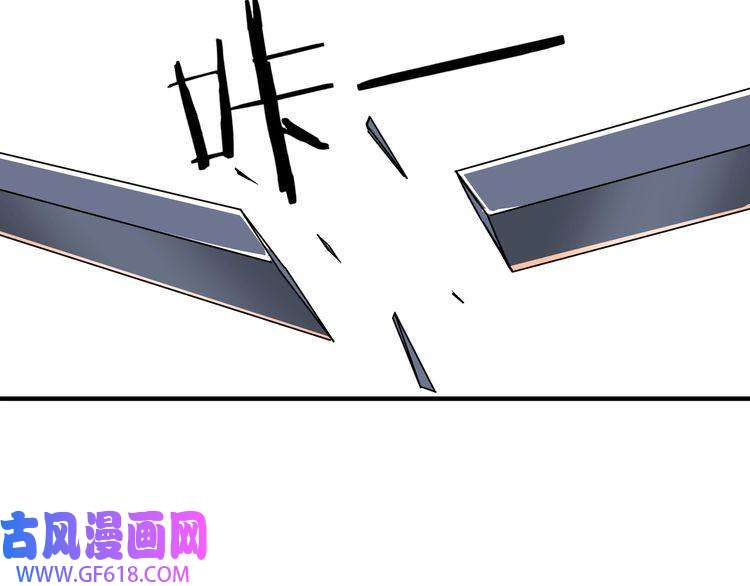 最强反派系统第96话 武道真意