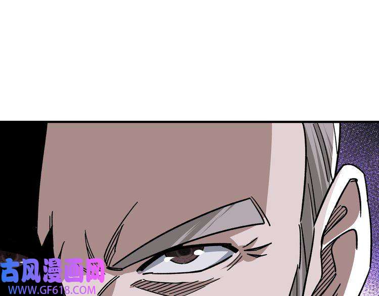 最强反派系统第97话 请柬