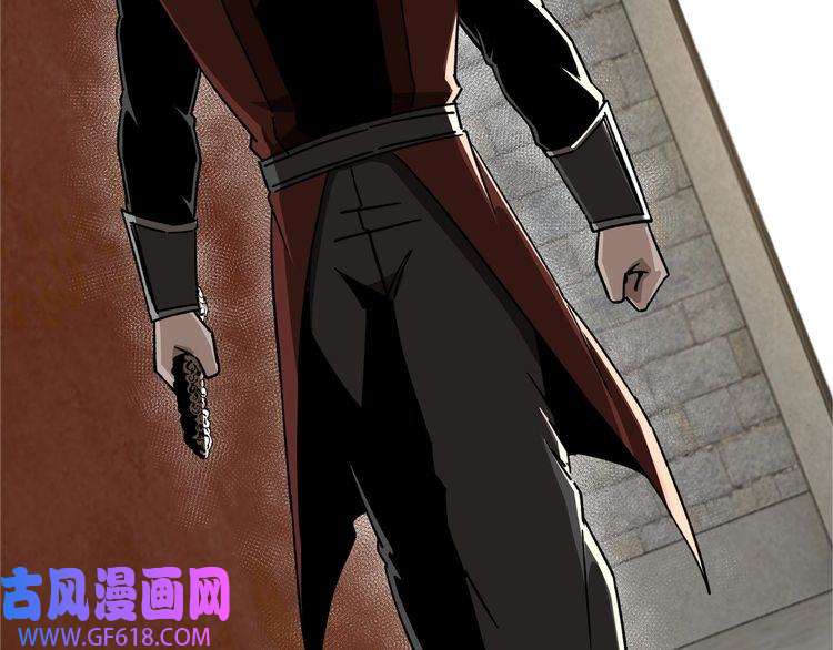 最强反派系统第97话 请柬