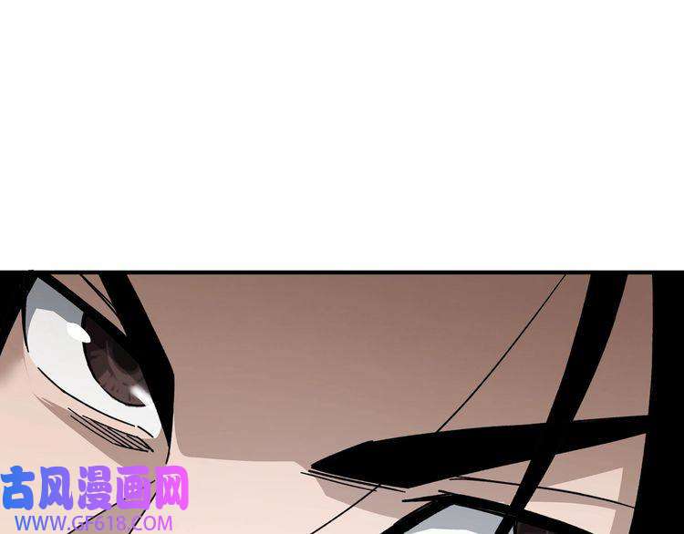 最强反派系统第97话 请柬