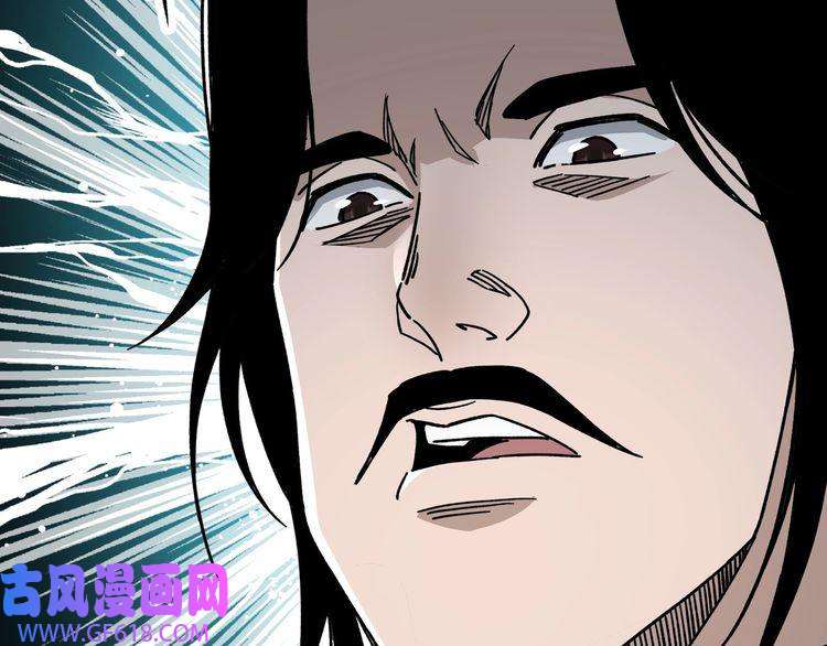 最强反派系统第97话 请柬