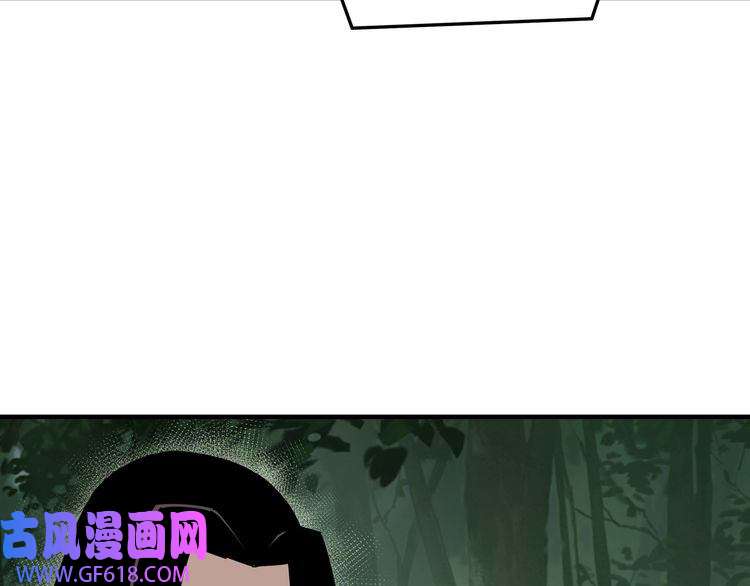 最强反派系统第97话 请柬