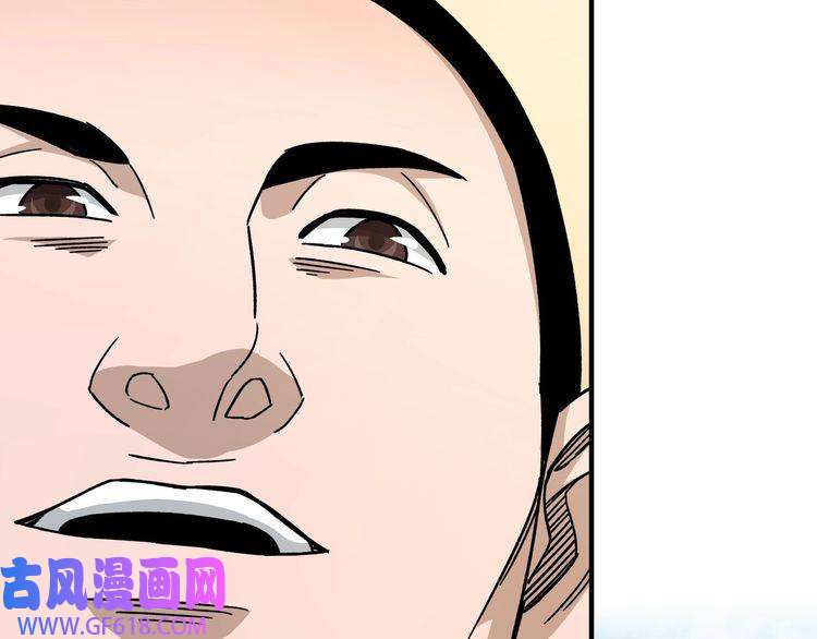 最强反派系统第98话 ‘斩恶僧’觉严