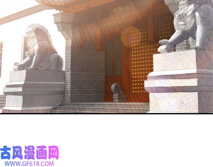 最强反派系统第98话 ‘斩恶僧’觉严