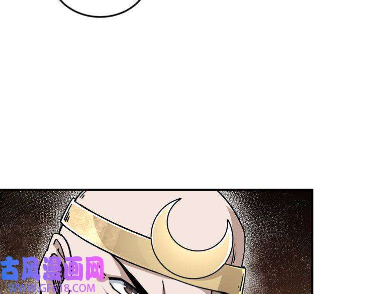 最强反派系统第98话 ‘斩恶僧’觉严