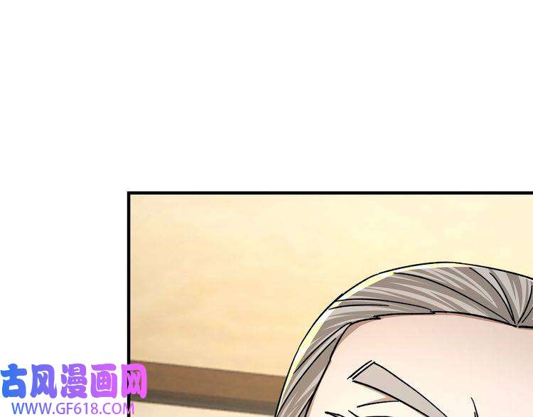 最强反派系统第98话 ‘斩恶僧’觉严