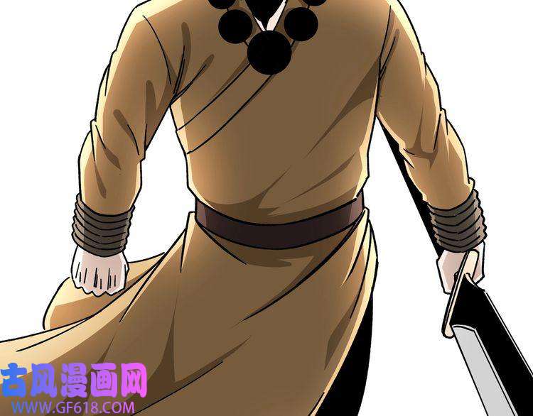 最强反派系统第98话 ‘斩恶僧’觉严
