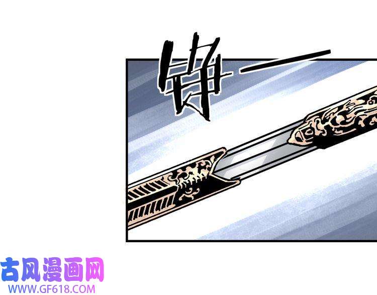 最强反派系统第98话 ‘斩恶僧’觉严