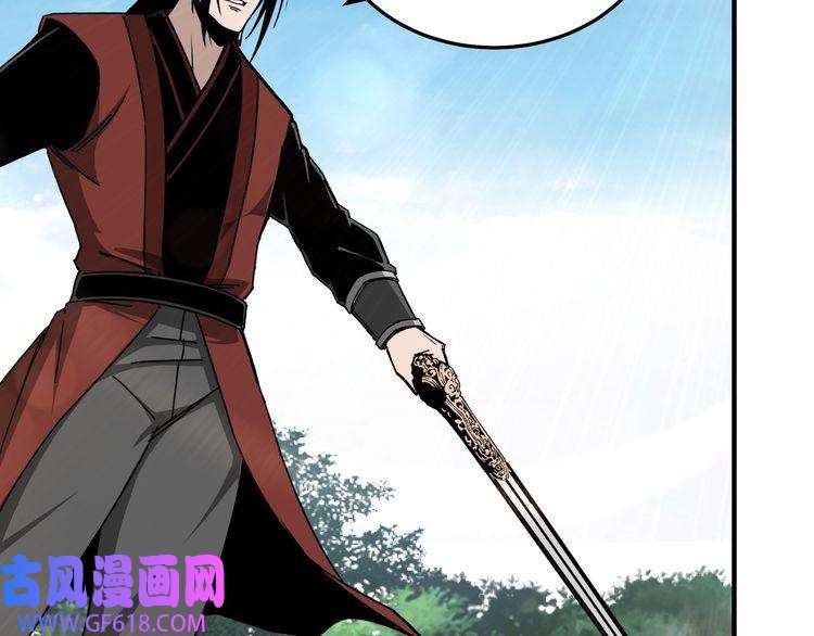 最强反派系统第98话 ‘斩恶僧’觉严