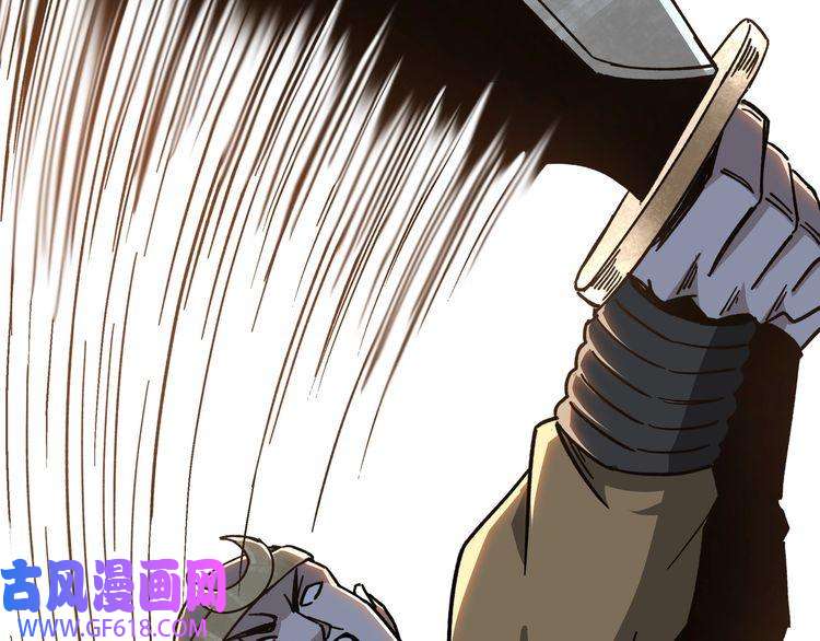 最强反派系统第98话 ‘斩恶僧’觉严