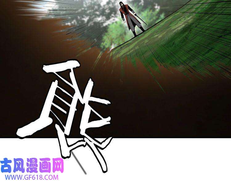 最强反派系统第98话 ‘斩恶僧’觉严