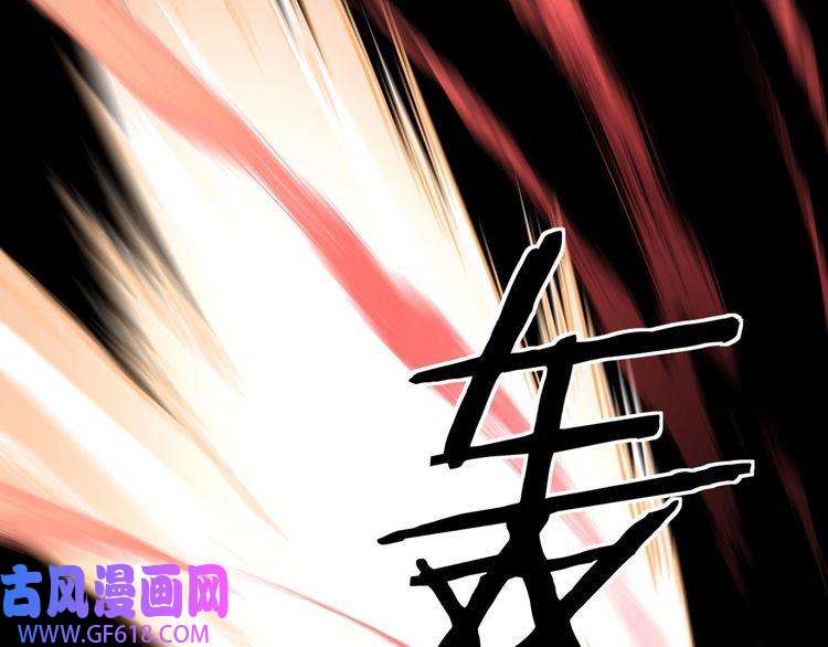 最强反派系统第98话 ‘斩恶僧’觉严