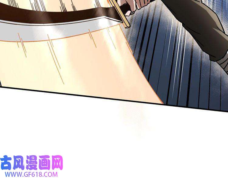 最强反派系统第99话 初战元神