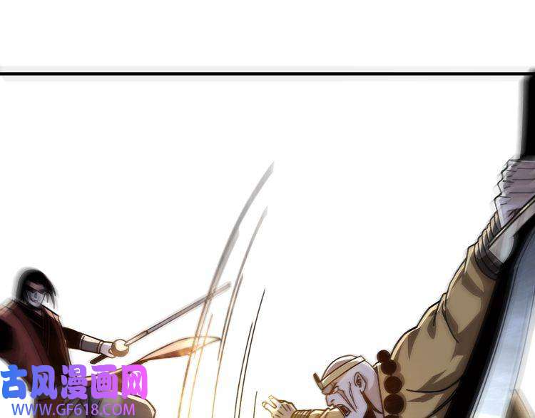 最强反派系统第99话 初战元神