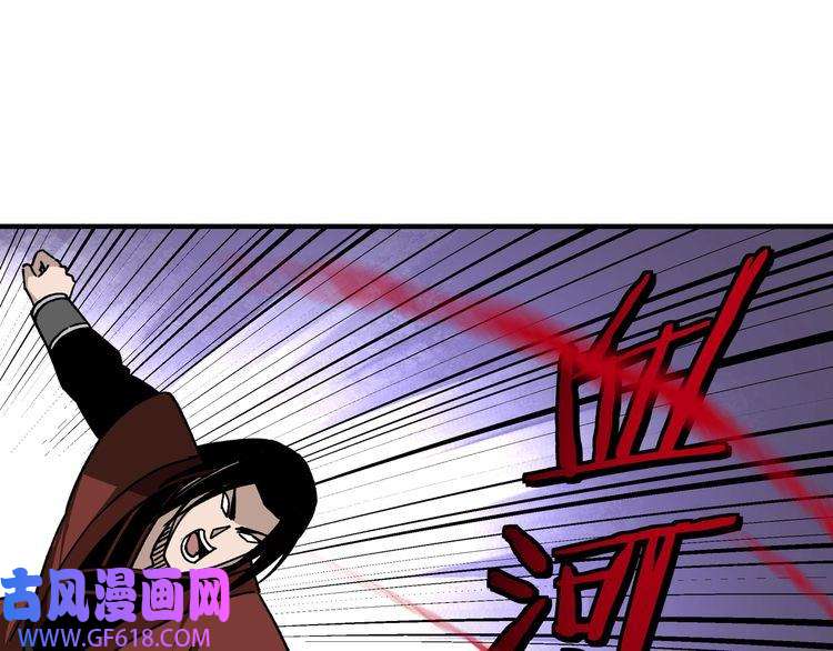 最强反派系统第99话 初战元神