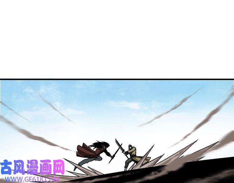 最强反派系统第99话 初战元神