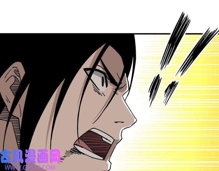 最强反派系统第99话 初战元神