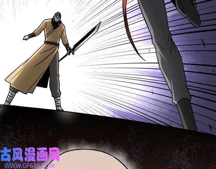 最强反派系统第99话 初战元神