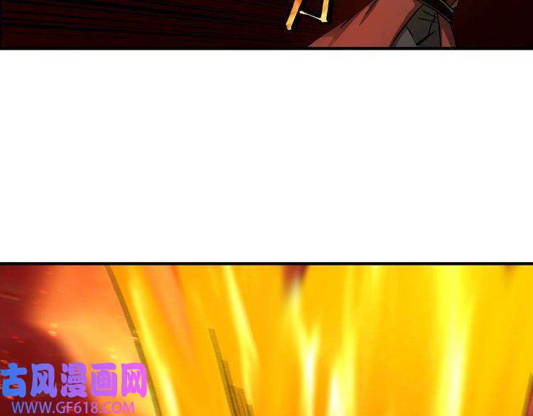 最强反派系统第100话 神秘人