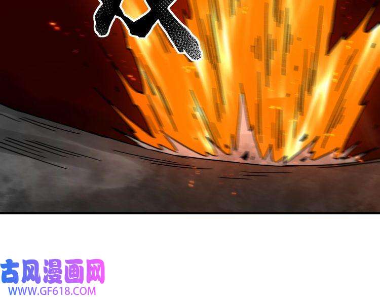 最强反派系统第100话 神秘人