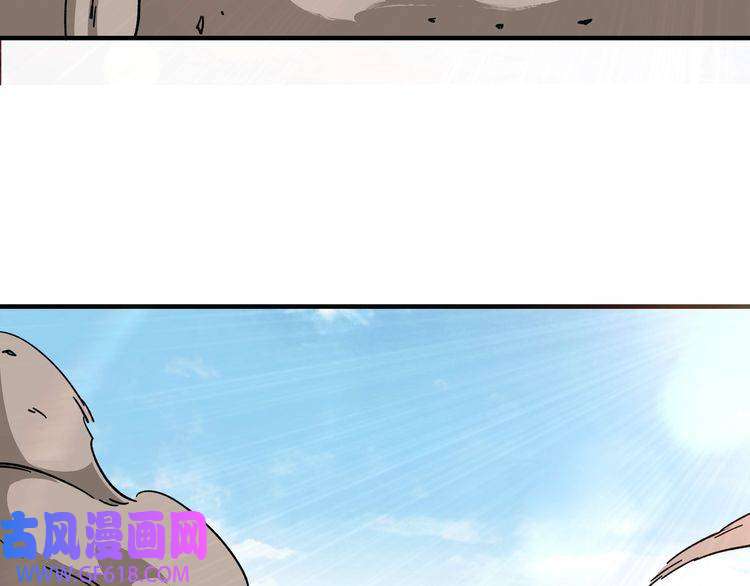 最强反派系统第100话 神秘人