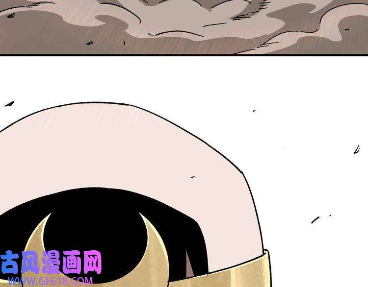 最强反派系统第100话 神秘人