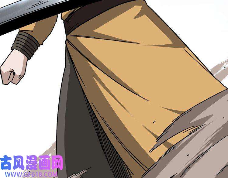 最强反派系统第100话 神秘人