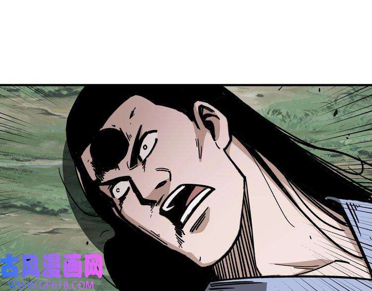 最强反派系统第100话 神秘人