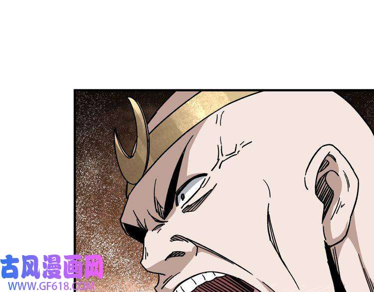 最强反派系统第100话 神秘人