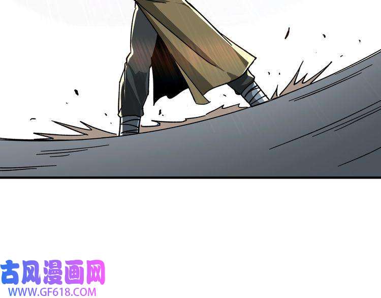 最强反派系统第100话 神秘人