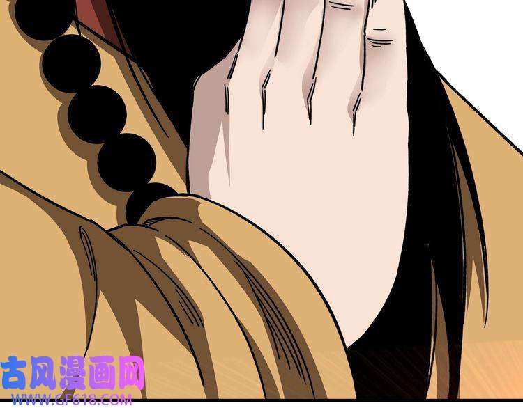 最强反派系统第100话 神秘人