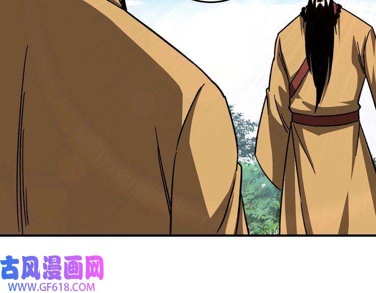 最强反派系统第100话 神秘人