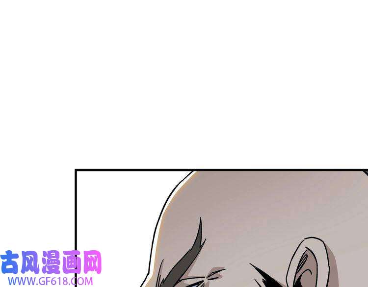最强反派系统第100话 神秘人