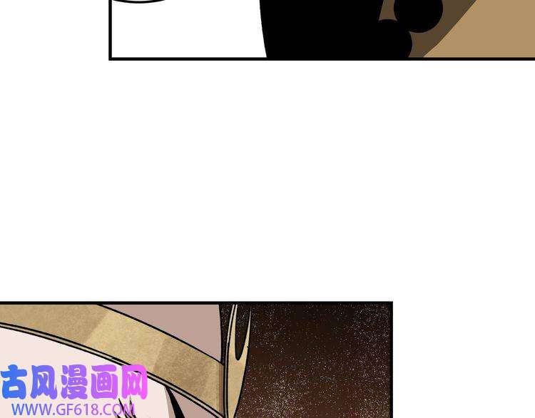 最强反派系统第100话 神秘人