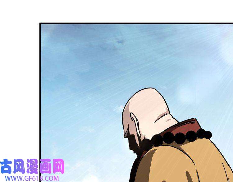 最强反派系统第100话 神秘人