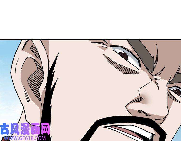 最强反派系统第100话 神秘人