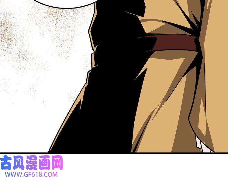 最强反派系统第100话 神秘人