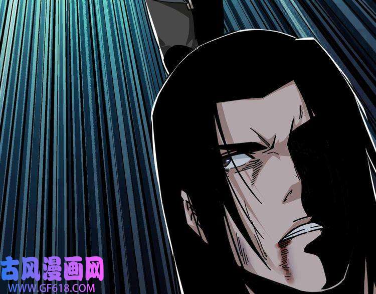 最强反派系统第100话 神秘人