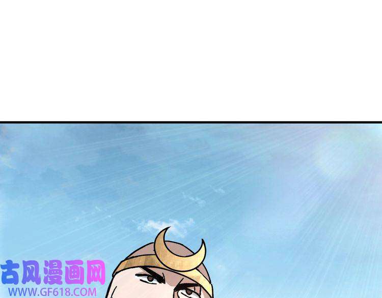最强反派系统第100话 神秘人