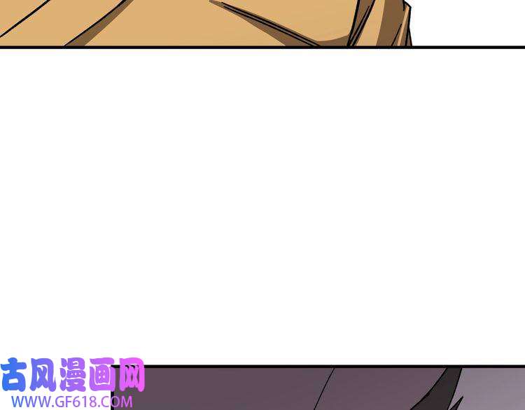 最强反派系统第100话 神秘人