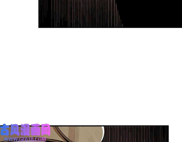 最强反派系统第100话 神秘人