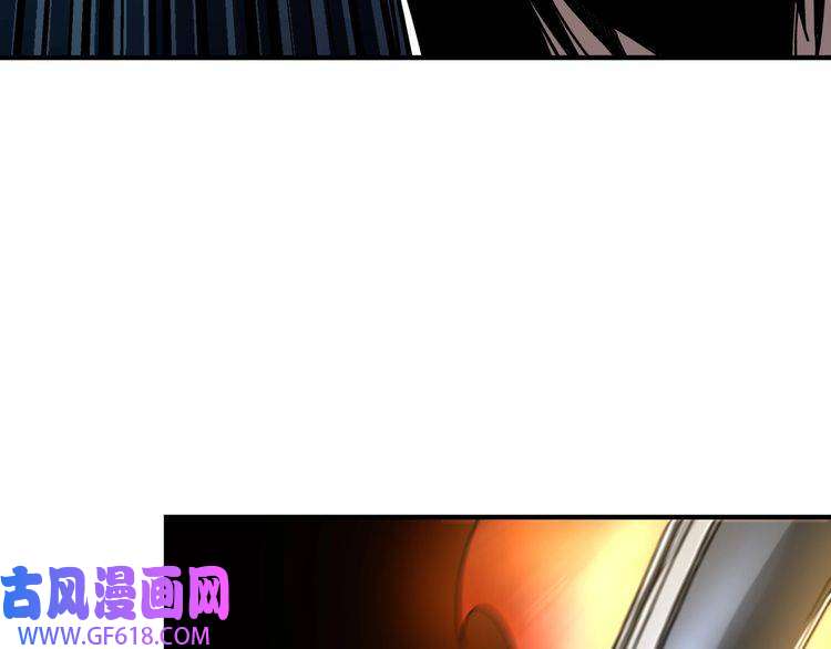 最强反派系统第100话 神秘人