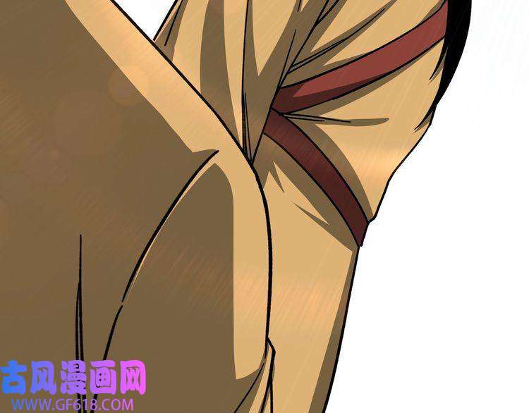 最强反派系统第100话 神秘人