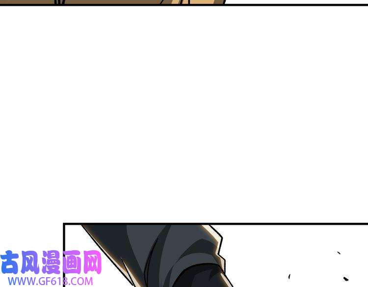 最强反派系统第100话 神秘人