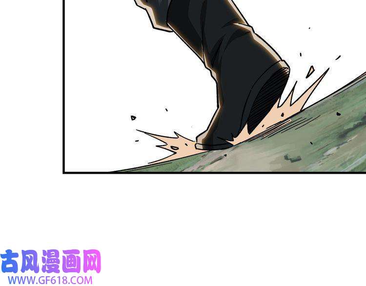 最强反派系统第100话 神秘人