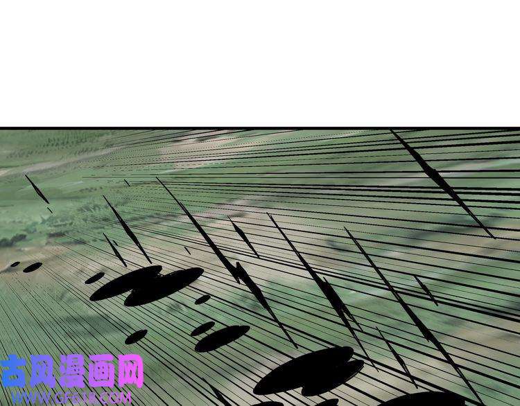 最强反派系统第100话 神秘人